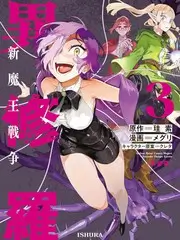 免费观看模式下的内容生态
